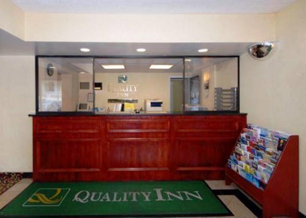 Quality Inn Takoma Park Εξωτερικό φωτογραφία