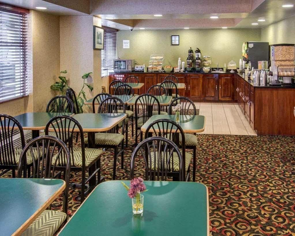 Quality Inn Takoma Park Εξωτερικό φωτογραφία