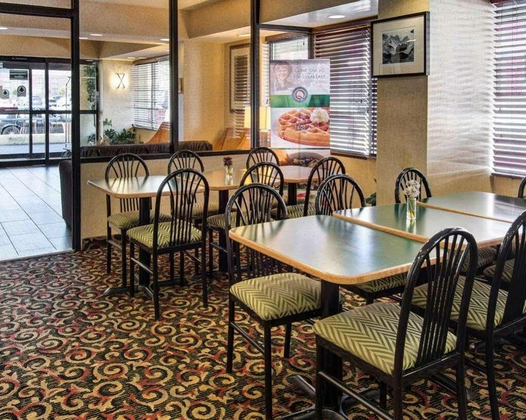 Quality Inn Takoma Park Εξωτερικό φωτογραφία